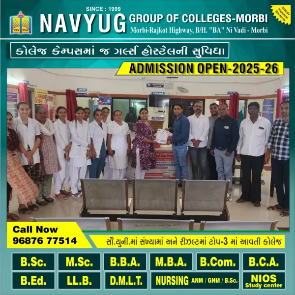 વાંકાનેર: પ્રાથમિક આરોગ્ય કેન્દ્ર દલડી ખાતે બ્લડ ડોનેશન કેમ્પ યોજાયો..