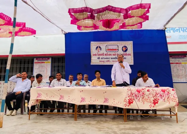 પી.એમ.શ્રી સજનપર પ્રાથમિક શાળામાં શાળા પ્રવેશોત્સવ યોજાયો.