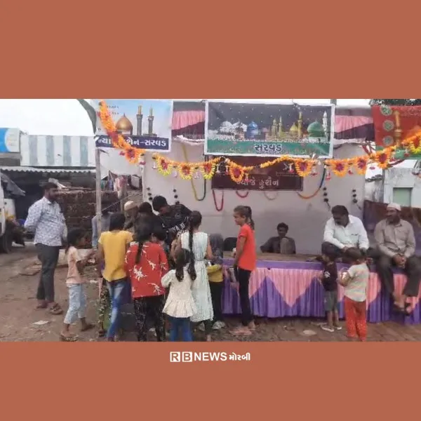 સરવડ ગામમાં માહે મોહરમ અંતર્ગત સબિલનું આયોજન.