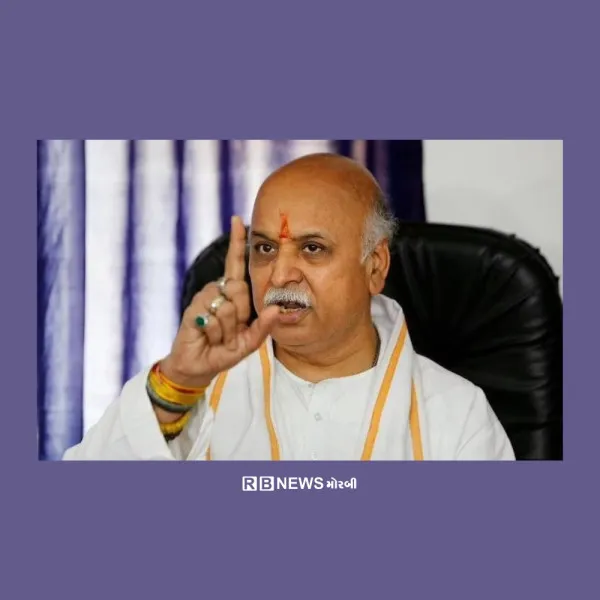 મોરબી જલારામ ધામમાં ડો. પ્રવિણભાઈ તોગડીયાની ઉપસ્થિતીમાં આંતરરાષ્ટ્રીય હિન્દુ પરિષદની બેઠક યોજાશે 

