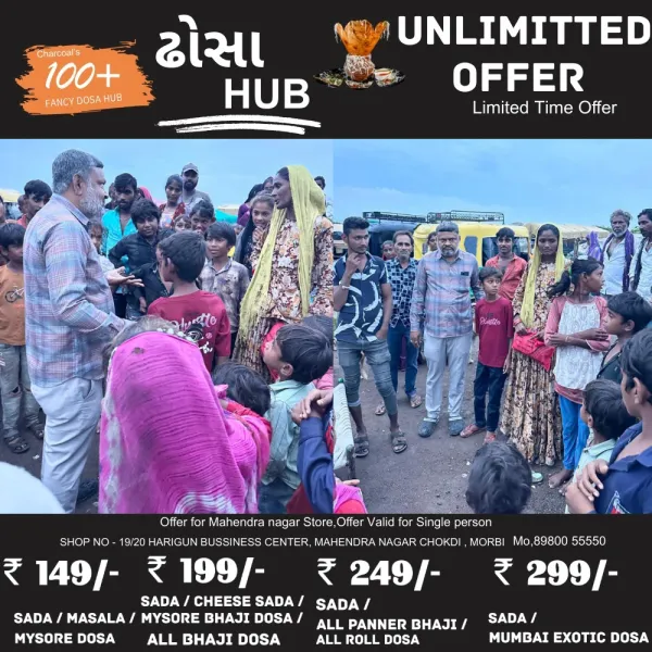 હાશકારો : મોરબીથી લાપતા થયેલો બાળક કાલાવડથી મળ્યો, પરિવાર સાથે સુખદ મિલન