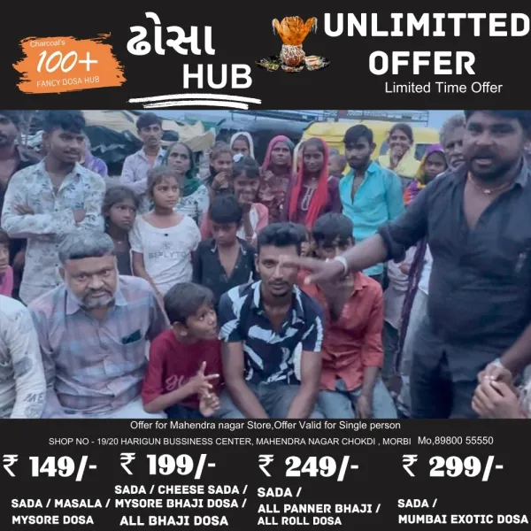 હાશકારો : મોરબીથી લાપતા થયેલો બાળક કાલાવડથી મળ્યો, પરિવાર સાથે સુખદ મિલન