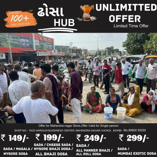 હવે હળવદમાં પણ પાણી પ્રશ્ને સરા રોડ ઉપર ચક્કાજામ, પોલીસ દ્વારા સ્થાનિકોને  સમજાવવાનો પ્રયાસ