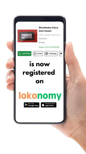 Bholebaba Dairy & Sweet હવે મોરબીની ડિજિટલ બજારમાં પણ,