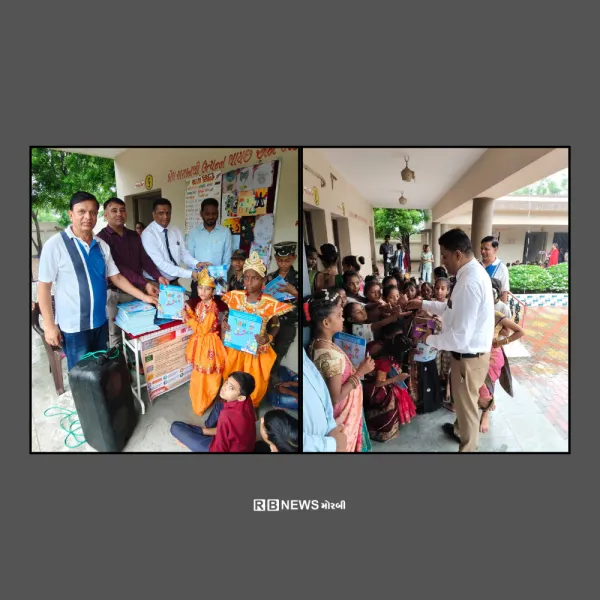 બેંક ઓફ બરોડાએ સામાજિક જવાબદારીની સાથે સ્થાપના દિવસ ઉજવ્યો.
