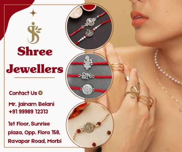  Shree Jewllers હવે મોરબીની ડિજિટલ બજારમાં પણ,
lokonomy પર માત્ર એક સર્ચમાં જોવા મળશે!
