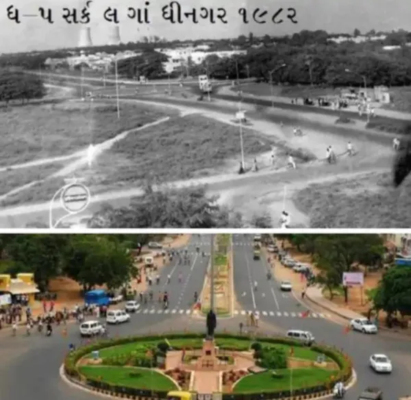 આજે ગુજરાતના પાટનગરનો 61મો જન્મ દિવસ.