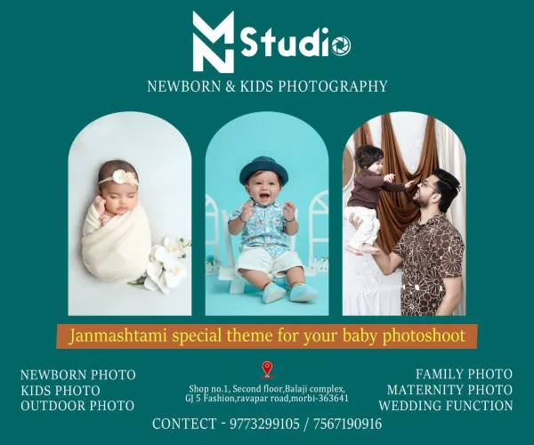 MN STUDIO હવે મોરબીની ડિજિટલ બજારમાં પણ, lokonomy પર માત્ર એક સર્ચમાં જોવા મળશે!
