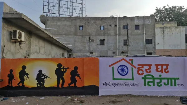 મોરબીમાં સ્વતંત્રતાના પર્વ પર ભીંત ચિત્રોથી દેશભક્તિનો સંદેશ આપવાની પહેલ 