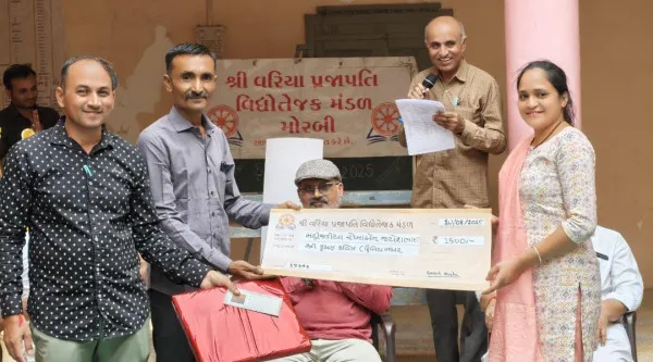 વરીયા પ્રજાપતિ વિદ્યોતેજક મંડળ દ્વારા જન્માષ્ટમીના પર્વને અનુલક્ષી કૃષ્ણ ક્વિઝ યોજાઈ.