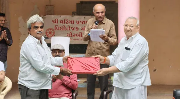વરીયા પ્રજાપતિ વિદ્યોતેજક મંડળ દ્વારા જન્માષ્ટમીના પર્વને અનુલક્ષી કૃષ્ણ ક્વિઝ યોજાઈ.