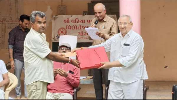 વરીયા પ્રજાપતિ વિદ્યોતેજક મંડળ દ્વારા જન્માષ્ટમીના પર્વને અનુલક્ષી કૃષ્ણ ક્વિઝ યોજાઈ.