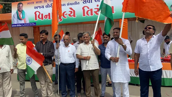 મોરબીમાં હર ઘર તિરંગા અભિયાન હેઠળ 15 હજાર જેટલા તિરંગાનું વિતરણ