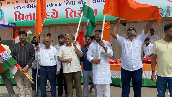મોરબીમાં હર ઘર તિરંગા અભિયાન હેઠળ 15 હજાર જેટલા તિરંગાનું વિતરણ