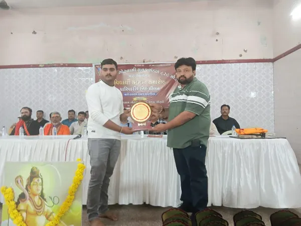 મોરબી દશનામ ગોસ્વામી યુવક મંડળ દ્વારા 260 તેજસ્વી વિધાર્થીઓનું શિક્ષણ કીટ આપી સન્માન કરાયું