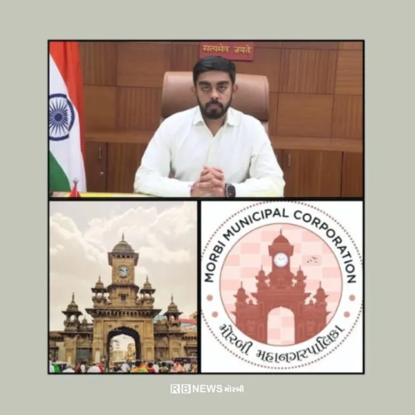 મોરબીમાં પ્લાસ્ટિક મુક્ત અભિયાન હેઠળ 1792 લોકોને કાપડની થેલીનું વિતરણ
