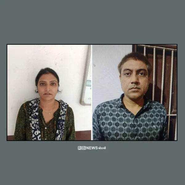 મોરબીના સીરામીક ઉદ્યોગપતિને બ્લેકમેલ કરી આપઘાત કરવા મજબૂર કરનાર પ્રેમિકાની ધરપકડ.
