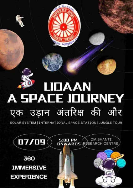 ઓમ શાંતિ રિસર્ચ સેન્ટર ખાતે તા ૭ના ઉડાન અવકાશની સફર પ્રોગ્રામનું ની શુલ્ક આયોજન.