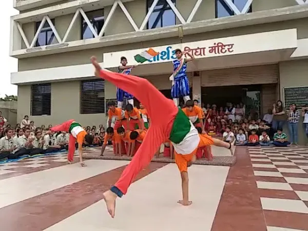 તાલુકા તેમજ જિલ્લા કક્ષાના શાળાકીય રમતોત્સવમાં સાર્થક વિદ્યા મંદિરનું ઝળહળતું પરિણામ
