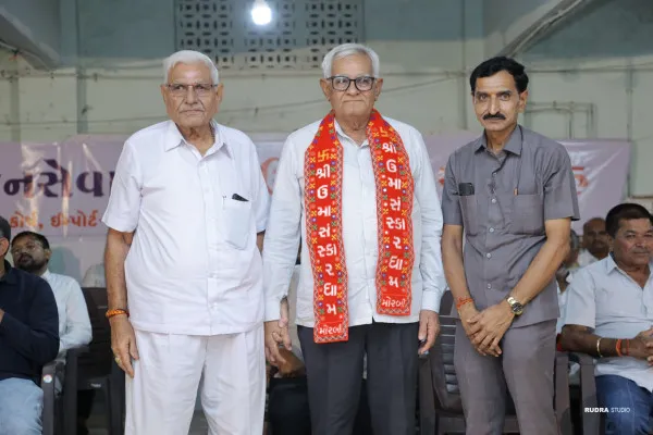 મોરબી કડવા પાટીદાર કન્યા કેળવણી મંડળના જન સેવા કેન્દ્રનો પ્રારંભ