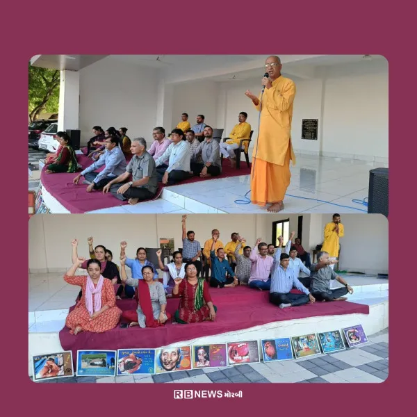 મોરબીની દોશી એમ.એસ.અને ડાભી એન.આર.હાઈસ્કૂલમાં વ્યસન મુક્તિ અભિયાન અંતર્ગત કાર્યક્રમ યોજાયો.