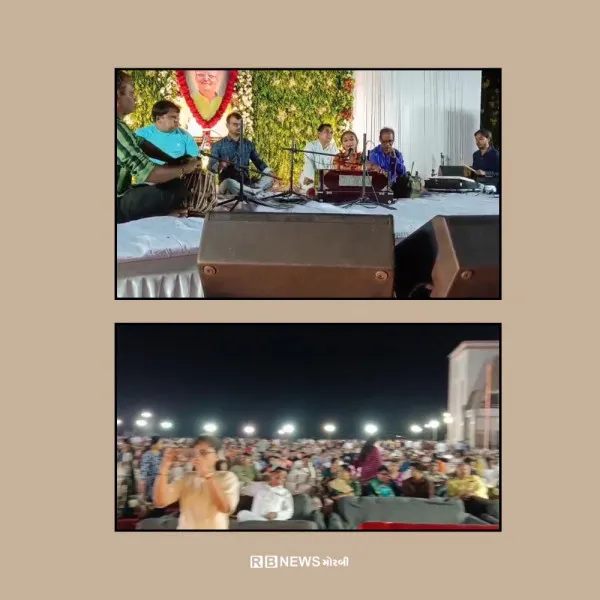 મોરબીની બાળ કલાકાર મીરા દવેના ભક્તિ સંધ્યાથી લોકો થયા મંત્રમુગ્ધ.
