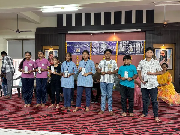 ભારત વિકાસ પરિષદ દ્વારા રાષ્ટ્રીય સમૂહગાન અને ભારત કો જાનો કાર્યક્રમ યોજાયો.
