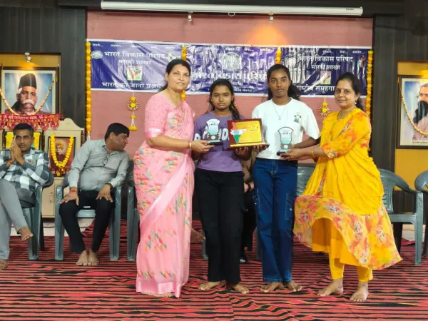 ભારત વિકાસ પરિષદ દ્વારા રાષ્ટ્રીય સમૂહગાન અને ભારત કો જાનો કાર્યક્રમ યોજાયો.
