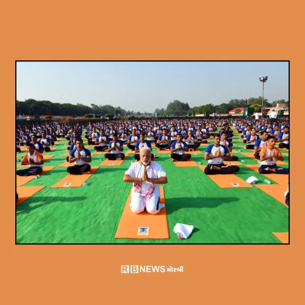 ​મોરબીમાં પીએમ મોદીના 75મા જન્મદિવસ નિમિત્તે 'મેદસ્વિતા મુક્તિ' યોગ કેમ્પનું આયોજન.