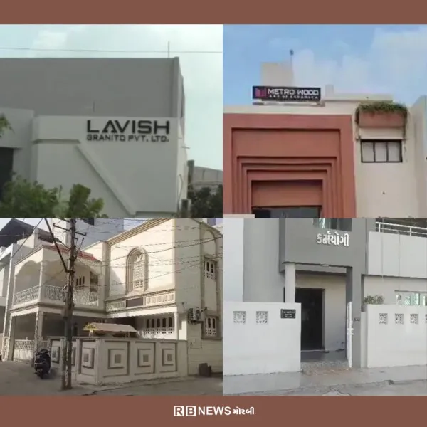 મોરબીમાં IT વિભાગના દરોડામા ૧૧ કરોડ રોકડ ને બે નામી હિસાબો મળ્યા
