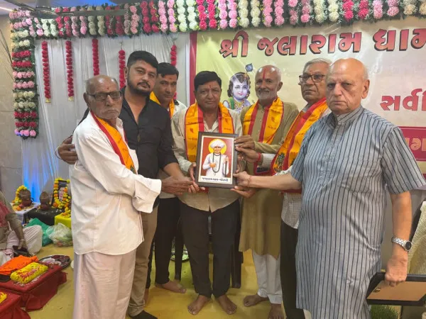 મોરબી જલારામ ધામ ખાતે આયોજીત ભાગવત્ સપ્તાહનું સમાપન