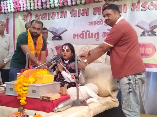 મોરબી જલારામ ધામ ખાતે આયોજીત ભાગવત્ સપ્તાહનું સમાપન