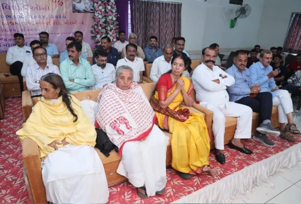 મોરબીમાં આહીર કર્મચારી મંડળના વિદ્યાર્થી સન્માન સમારોહનું સમાપન