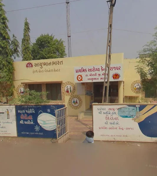વાત ગામ ગામની : મોરબીના રાજપર ગામેં સરકારી પ્રાથમિક સ્કૂલમાં એડમિશન માટે અઠવાડિયાનું વેઈટીંગ