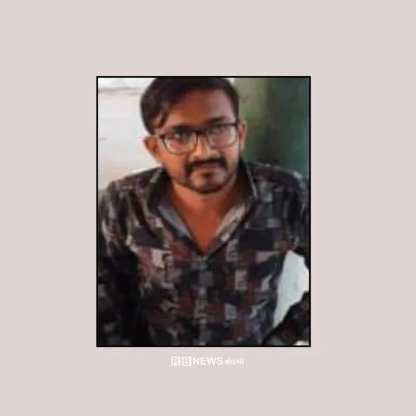 મોરબીમાં મેફેડ્રોન ડ્રગ્સના જથ્થા સાથે યુવાનની ધરપકડ