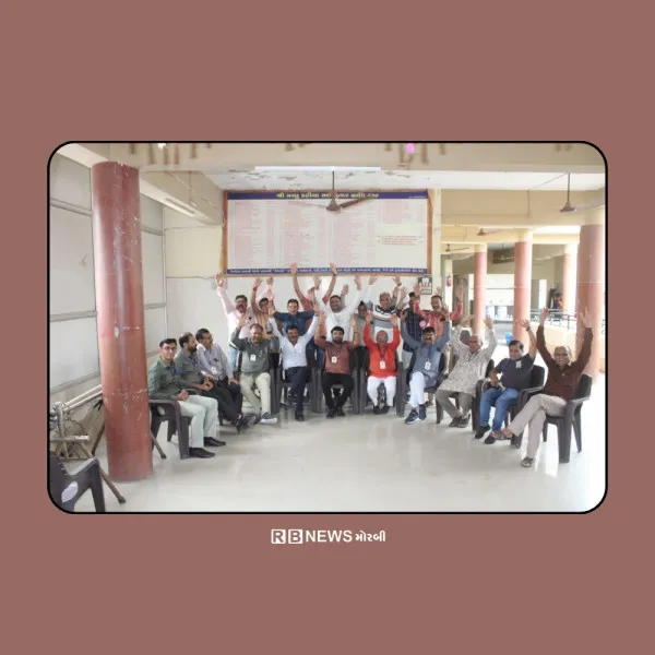 ​મોરબી મ.ક.સ.સુ. જ્ઞાતિ: શ્રી રુગનાથજી મહારાજ પધરામણી અને સમૂહ ભોજનનો ભવ્ય કાર્યક્રમ યોજાયો.
​