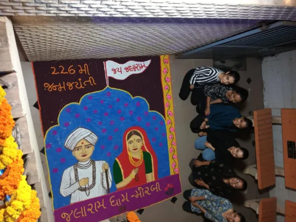 મોરબી જલારામ ધામ ખાતે જલારામ બાપા તેમજ માતુશ્રી વીરબાઈ માઁ ની રંગોળી બનાવાઈ