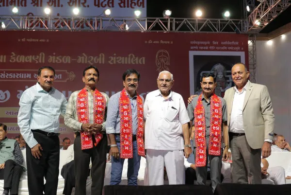 મોરબી જિલ્લા કડવા પાટીદાર સમાજનો ઉમા સંસ્કાર ધામનો પ્રથમ પાટોત્સવ અને સ્નેહમિલન સમારોહ યોજાયો
