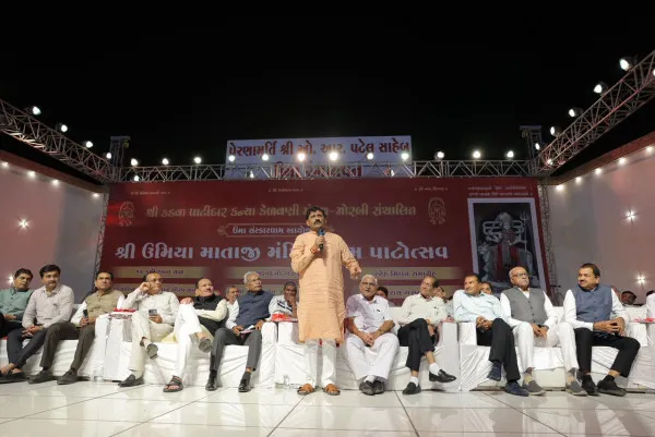 મોરબી જિલ્લા કડવા પાટીદાર સમાજનો ઉમા સંસ્કાર ધામનો પ્રથમ પાટોત્સવ અને સ્નેહમિલન સમારોહ યોજાયો
