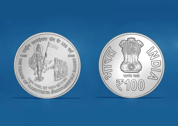 મોરબીના એડવોકેટ મિતેષ દવેના સંગ્રહમાં, ગુજરાતનો પ્રથમ 'ભારત માતા' દર્શાવતો સિક્કો.
