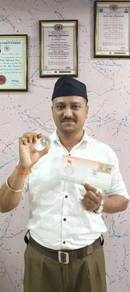 મોરબીના એડવોકેટ મિતેષ દવેના સંગ્રહમાં, ગુજરાતનો પ્રથમ 'ભારત માતા' દર્શાવતો સિક્કો.
