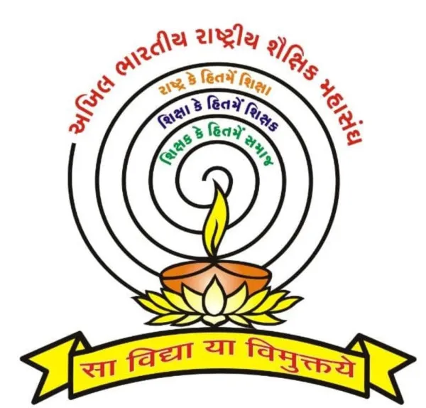 મોરબીમાં શિક્ષકોનો BLO તરીકે ફોર્મની ઓનલાઈન કામગીરી કોઈ કાળે નહિ કરવાનો નિર્ણય