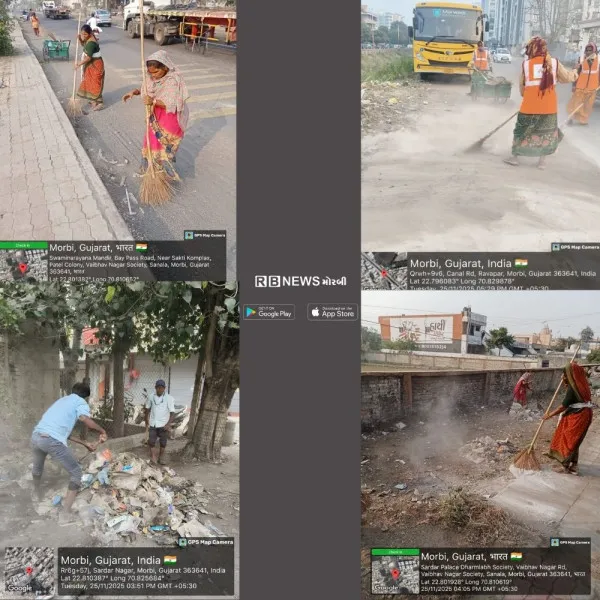 મોરબીમાં ગંદકીના ગંજ વચ્ચે મનપાનો વિવિધ વિસ્તારમાં સફાઈ સઘન કામગીરી કર્યાનો દાવો
