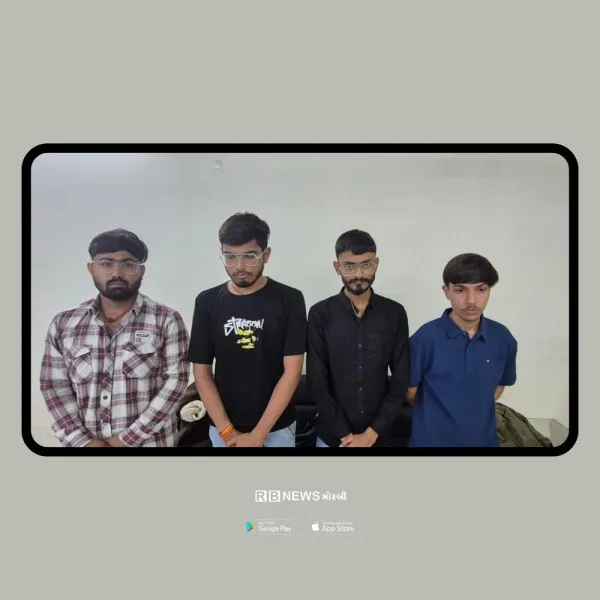 મોરબીમાં શેરબજારના બહાને રૂ.48.14 લાખનું ચીટિંગ કરનાર ટોળકીના 4 સાગરીતો ગિરફ્તાર
