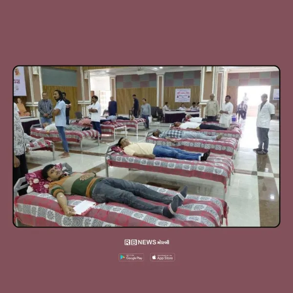 મોરબીમાં પ્રમુખ સ્વામી મહારાજના જન્મદિવસ નિમિત્તે વિરાટ રક્તદાન યજ્ઞ યોજાયો