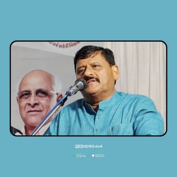 મોરબીના લોકલાડીલા ધારાસભ્ય કાંતિલાલ અમૃતિયાની સતત રજૂઆતને પગલે ૧૫૬ કરોડનો બ્રિજ મંજૂર!