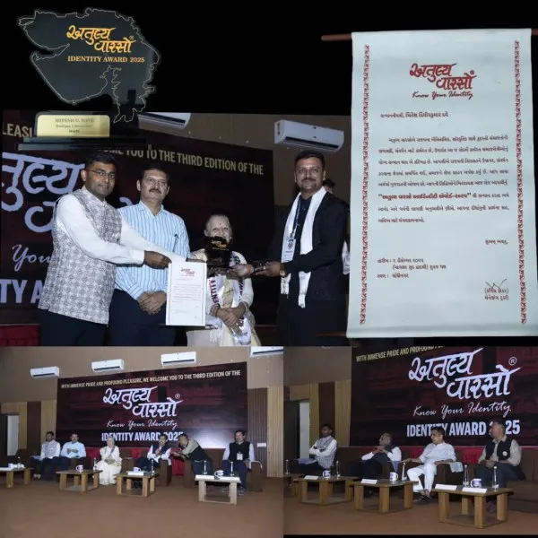 મોરબીના એડવોકેટ મિતેશ દવેને રાજ્ય કક્ષાના ‘અતુલ્ય વારસો આઈડેન્ટિટી એવોર્ડ-૨૦૨૫’ એનાયત