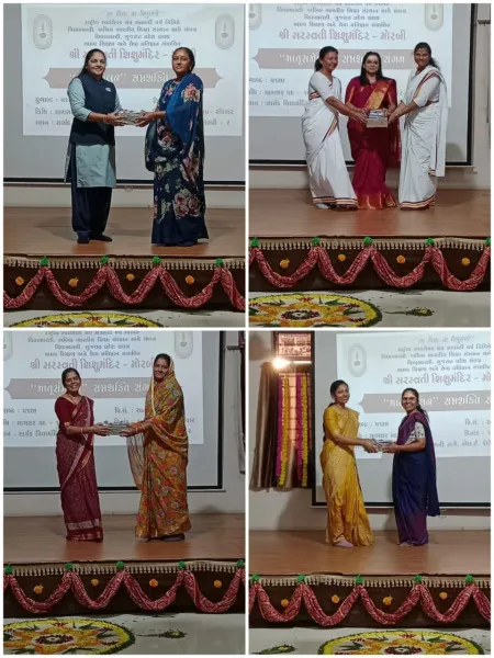 મોરબીના સાર્થક વિદ્યામંદિરમાં સપ્ત શક્તિ સંગમ મહિલા સંમેલન સંપન્ન
