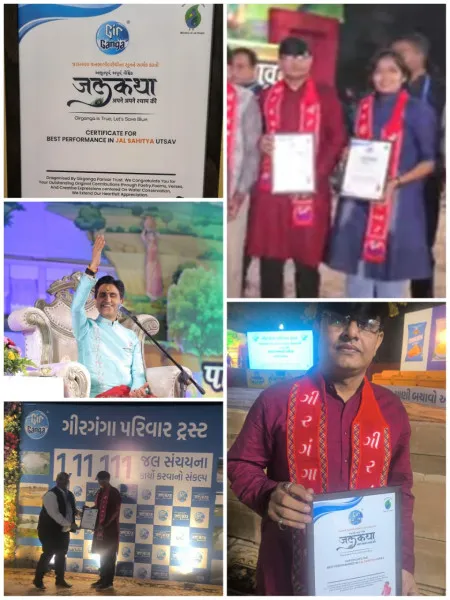 મોરબીના યુવા કવિ અશ્વિન રાઠોડ 'સ્વયં’ભુ'નું ગીરગંગા પરિવાર ટ્રસ્ટ દ્વારા સન્માન.
