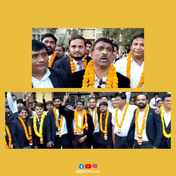 મોરબી બાર એસો.ના જોઈન્ટ સેક્રેટરી અને કારોબારીની ચૂંટણી યોજાઈ
